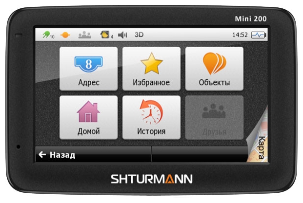 Мини 200. Навигатор Shturmann Mini 200. Навигатор Shturmann Play 500 BT. Навигатор Synteco Navi 7.0. GPS navigation System Play 200 BT.